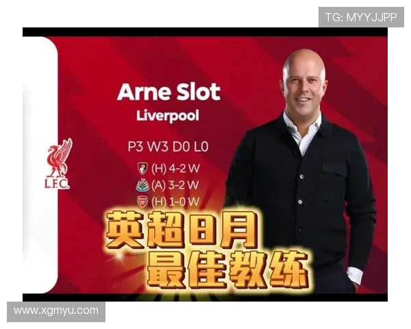 英超12月份月度最佳主教练评选结果揭晓 英超12月份月度最佳主教练评选结果揭晓