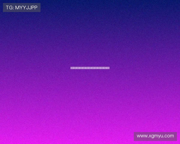 西甲联赛的比赛循环:西甲联赛的赛季结构与比赛循环分析 西甲联赛的比赛循环:西甲联赛的赛季结构与比赛循环分析