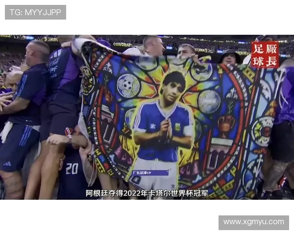 回顾阿根廷世界杯历史最大比分背后的传奇时刻与荣耀之路风云故事 回顾阿根廷世界杯历史最大比分背后的传奇时刻与荣耀之路风云故事