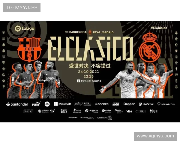 西甲塞尔维亚直播平台资源及观赛体验介绍