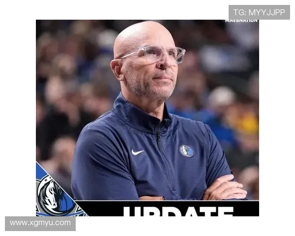 基德感慨弗拉格在波士顿绿军主场受热烈欢迎的奇妙时刻